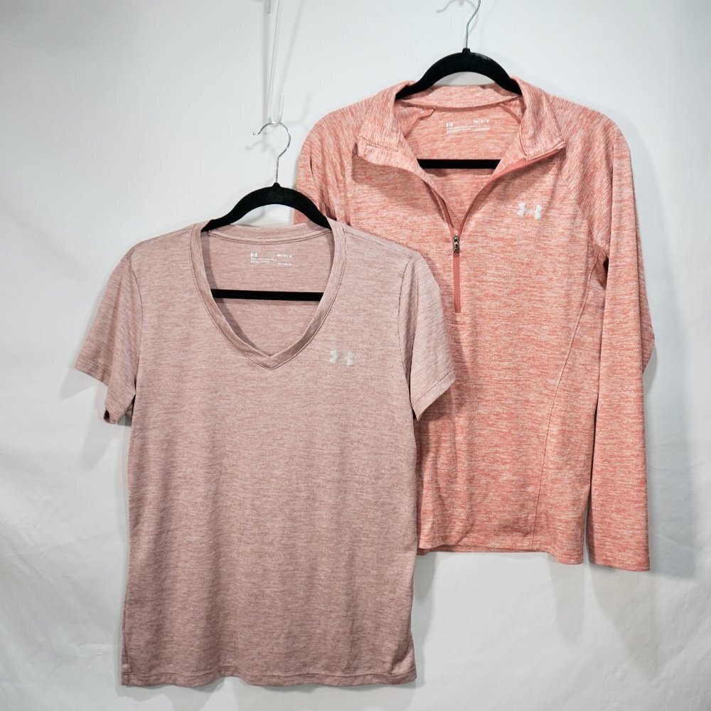 Heather Red Under Armour Bundle | 2 Piece